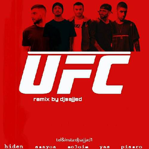 دیجی سجاد UFC